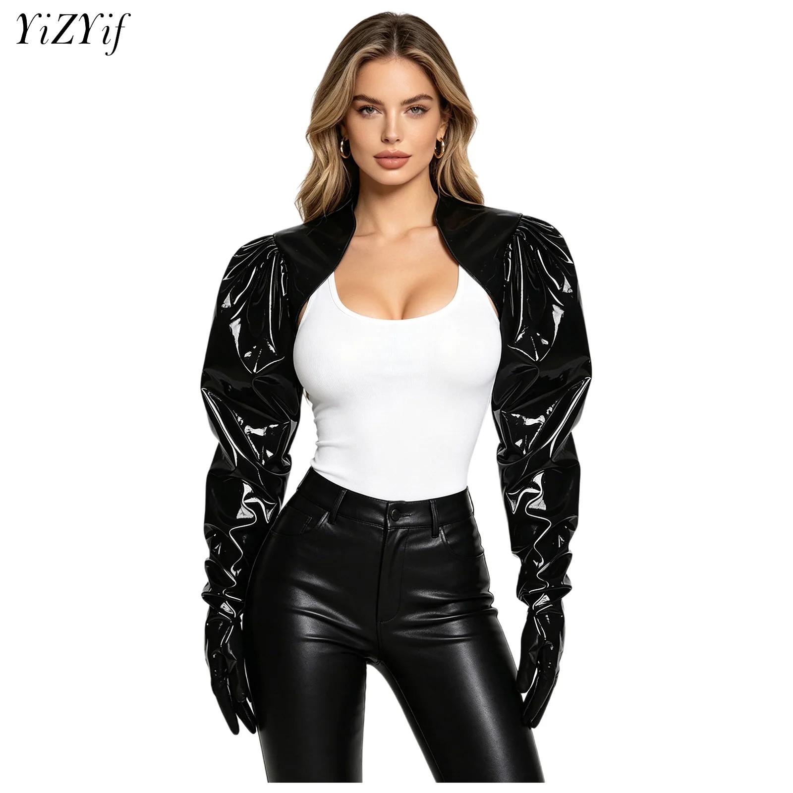 Women'S Fashion Long Coat - Womens Wet Look PU Leather Cardigan