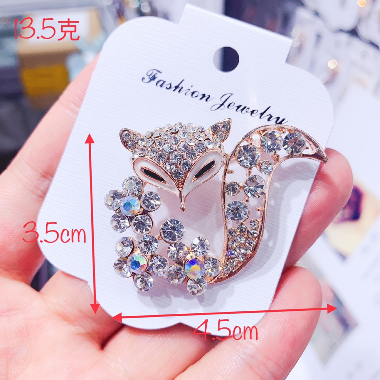 Ladies Brooch Women's Simple F - Women'S Fashion Essentials incelemesi ve fiyatı