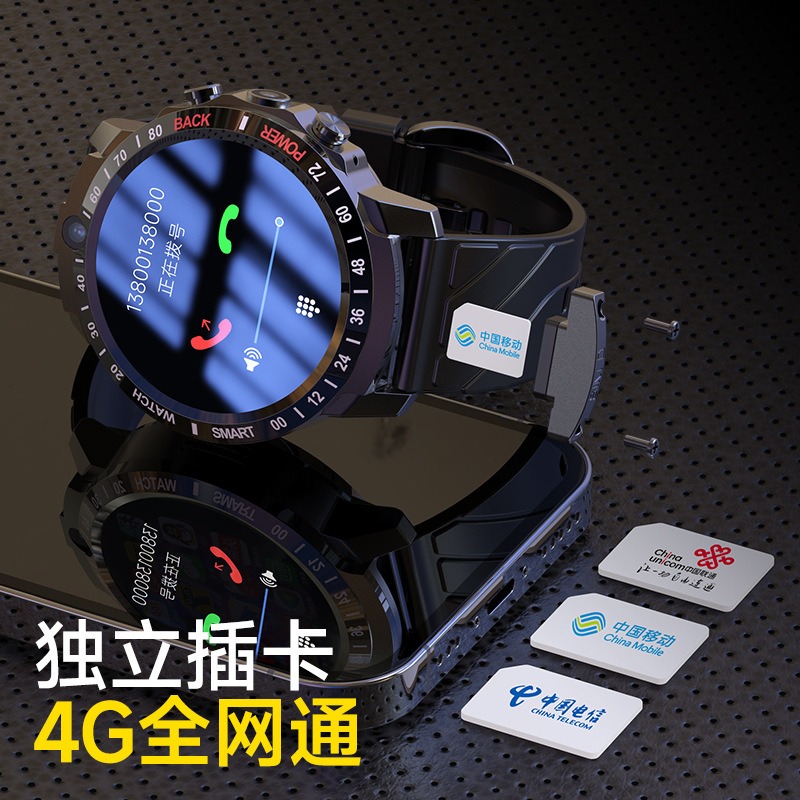 4G Full Netcom Smart Watch 1.6 - Women Fashion Video incelemesi ve fiyatı