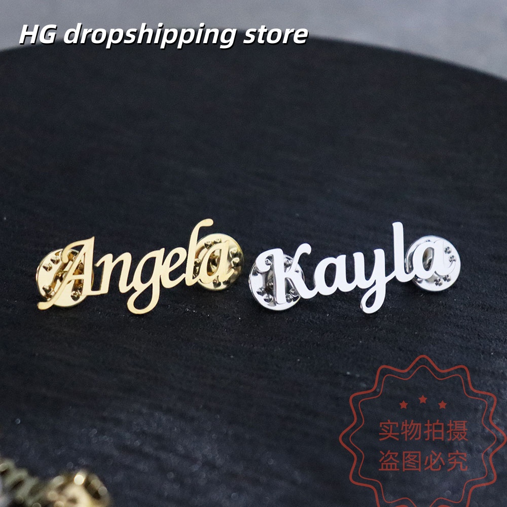 Custom Nameplate Brooch Person - Women Fashion Fun incelemesi ve fiyatı