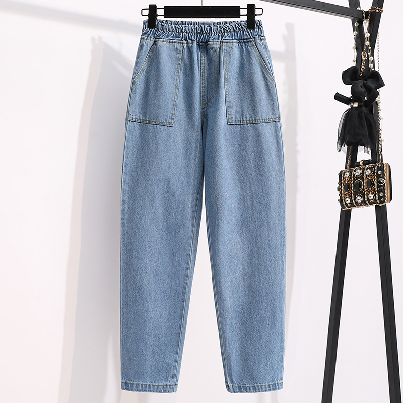 2025 Fashionable Stretch Waist - Mom Jeans Women incelemesi ve fiyatı