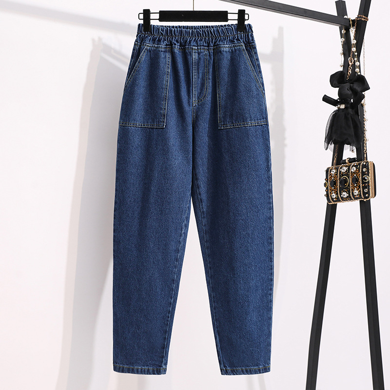 2025 Fashionable Stretch Waist - Mom Jeans Women incelemesi ve fiyatı
