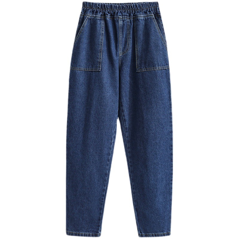 2025 Fashionable Stretch Waist - Mom Jeans Women incelemesi ve fiyatı