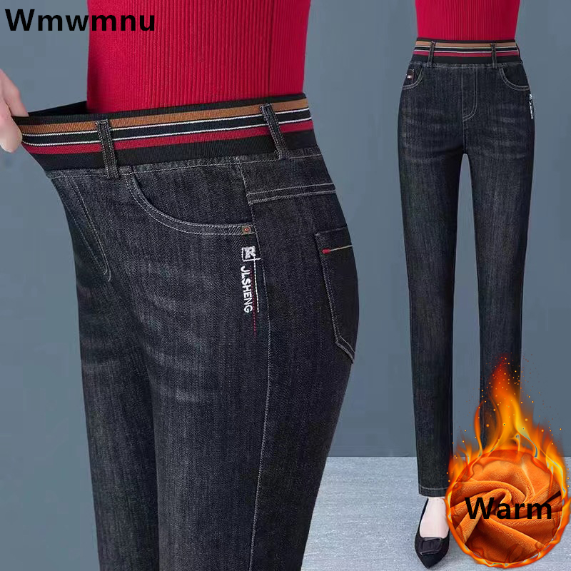 Winter Thicken Pencil Jeans Wo - Mom Jeans Women incelemesi ve fiyatı