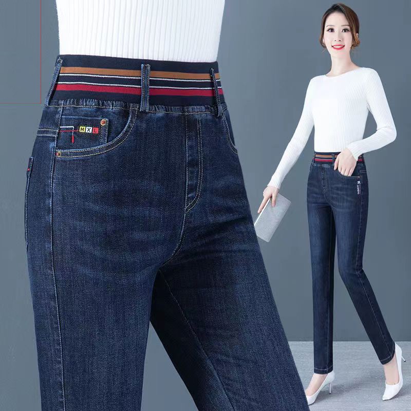 Winter Thicken Pencil Jeans Wo - Mom Jeans Women incelemesi ve fiyatı