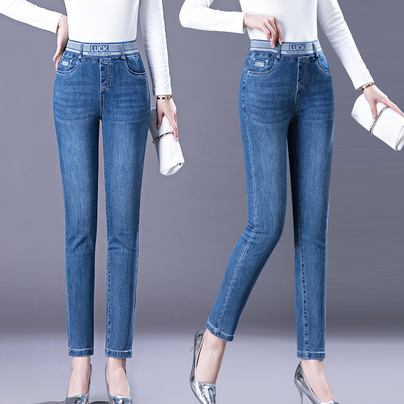 Winter Thicken Pencil Jeans Wo - Mom Jeans Women incelemesi ve fiyatı