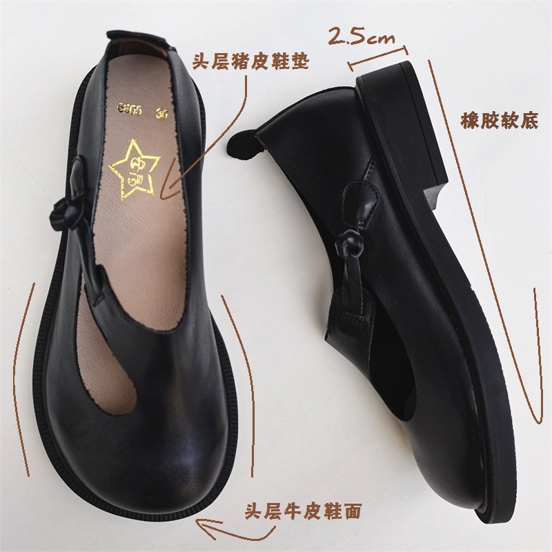 Careaymade-Genuine leather big - Women'S Fashion Loafers incelemesi ve fiyatı