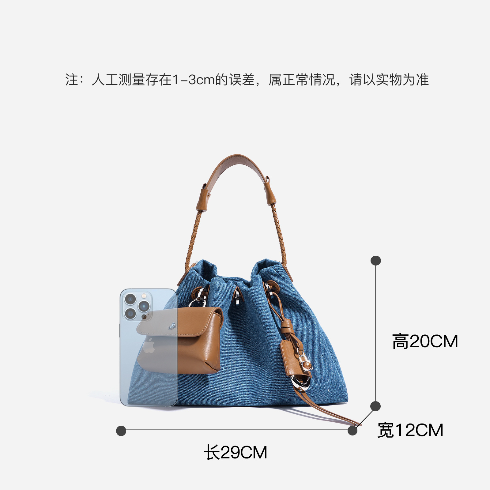 Classic Paris Fashion Satchel  - Women'S Fashion Paris incelemesi ve fiyatı