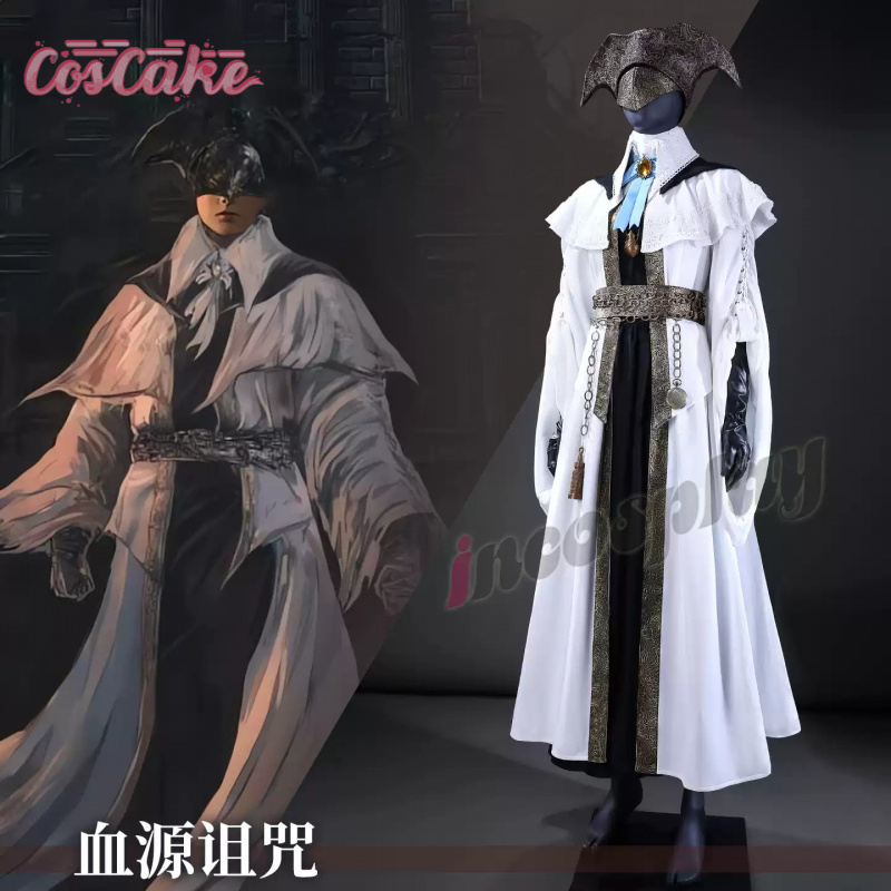 Game Bloodborne The Choir Cosp - Women'S Fashion Essentials incelemesi ve fiyatı