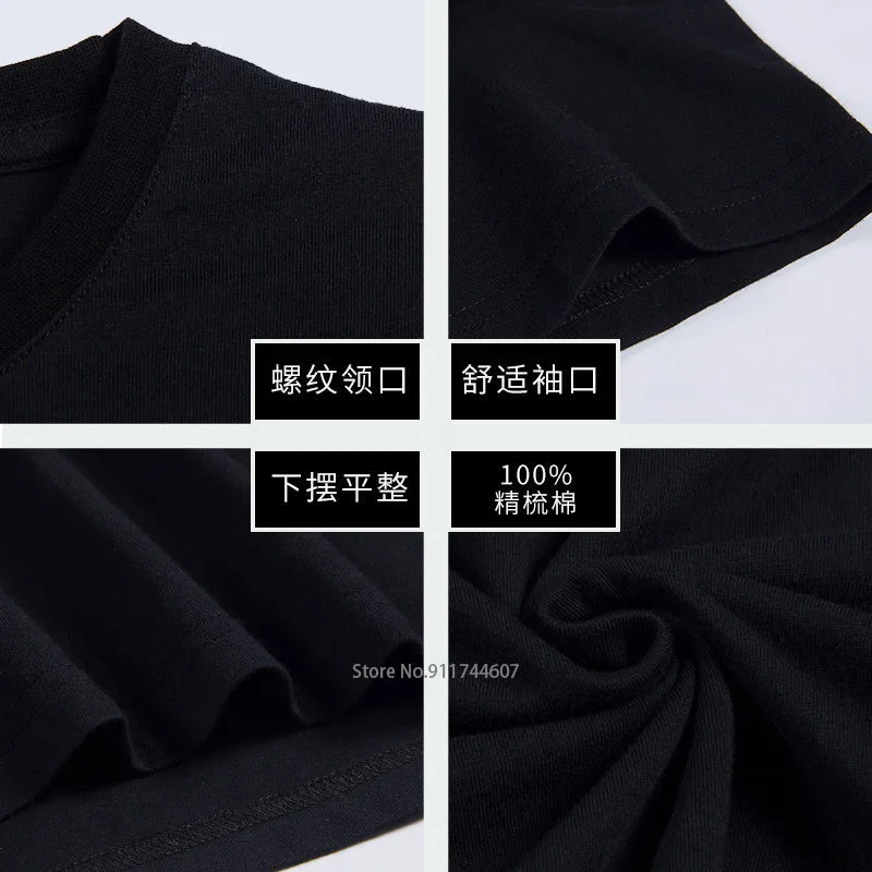 Tshirt men women's summer top  - Women'S Fashion Paris incelemesi ve fiyatı