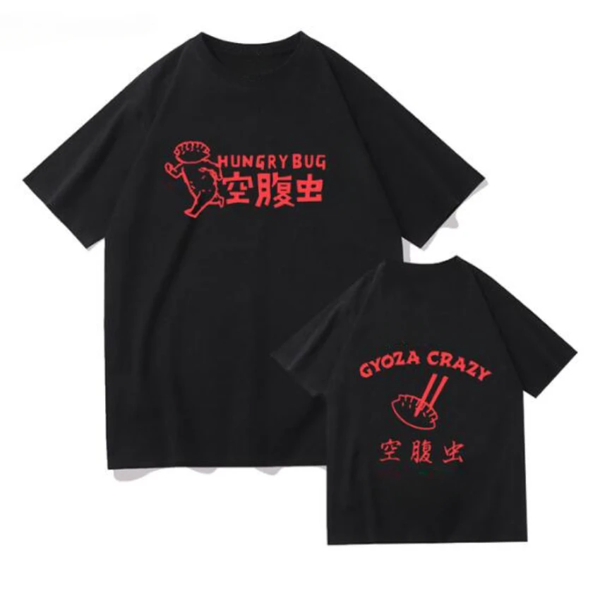 Anime Dorohedoro 90s Welcome t - Women Fashion Fun incelemesi ve fiyatı